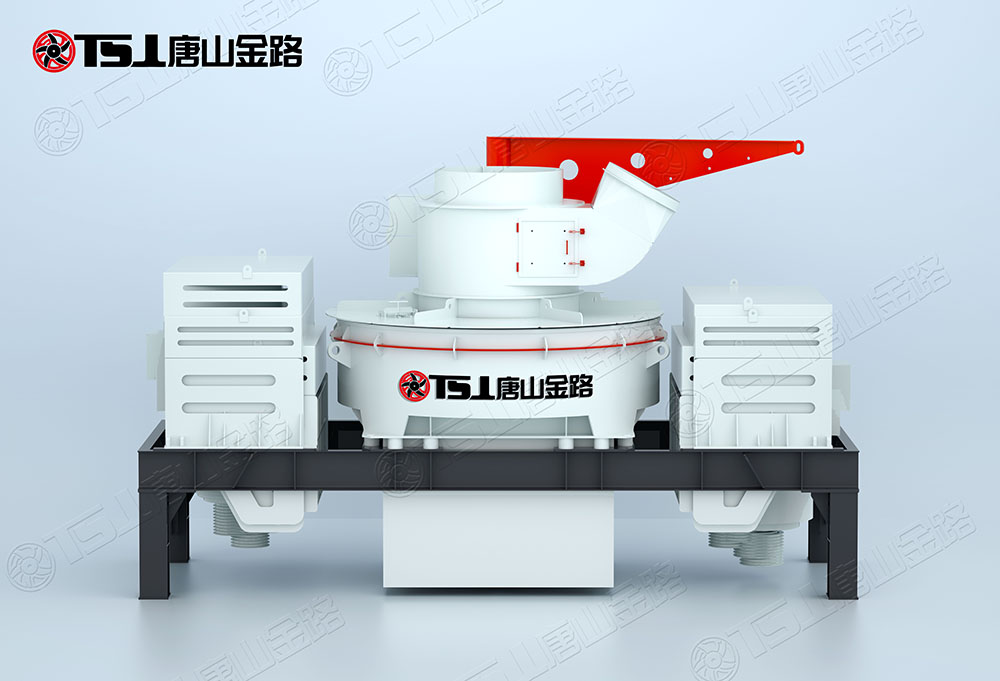 怎么選購制砂機？唐山金路來幫忙