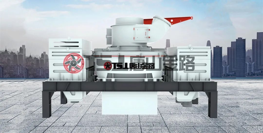 河卵石制砂有什么優(yōu)勢？設(shè)備就選制砂樓主機(jī)：制砂選粉一體機(jī)