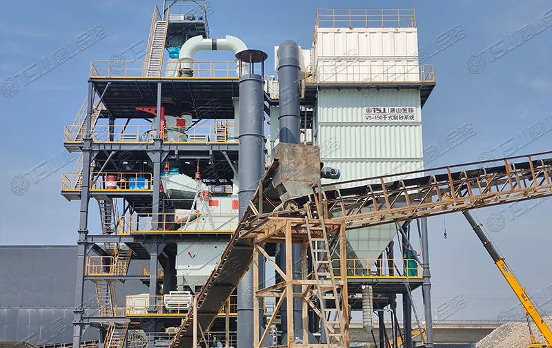 一周資訊 | 砂石等制造業(yè)稅費(fèi)優(yōu)惠政策來了！